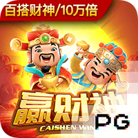 登贝莱谈金球奖：想为巴黎拿下世俱杯 若塔离世是足球界的不幸